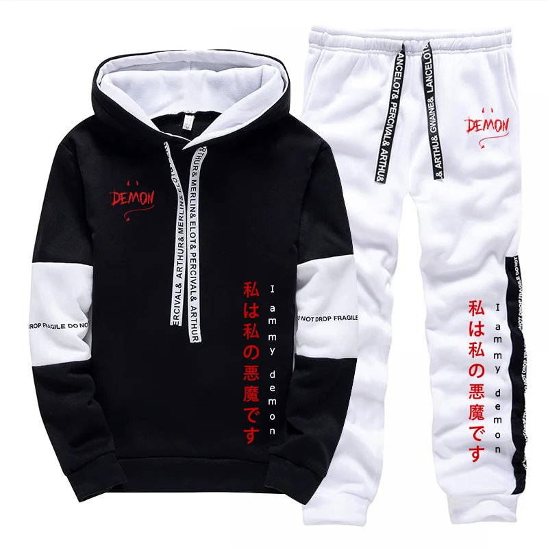 Men'S Fashion 2026 - Hoodie dan Celana Olahraga Terbaru 2026