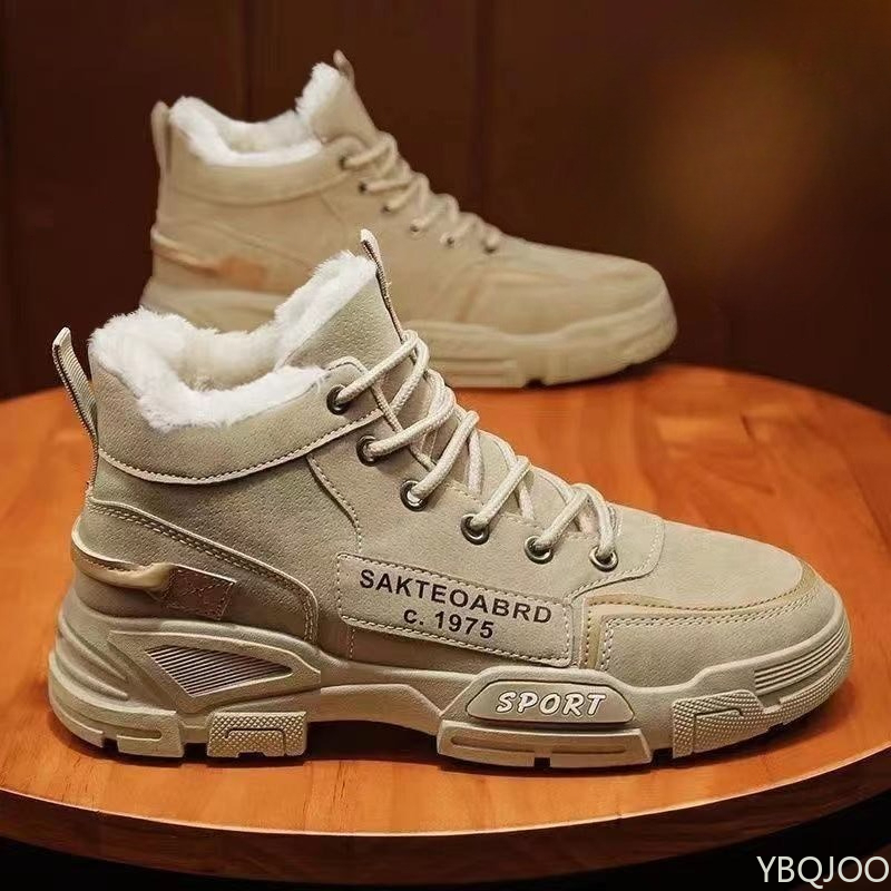 Men'S Fashion Footwear - Sepatu kerja pria model tinggi, modis