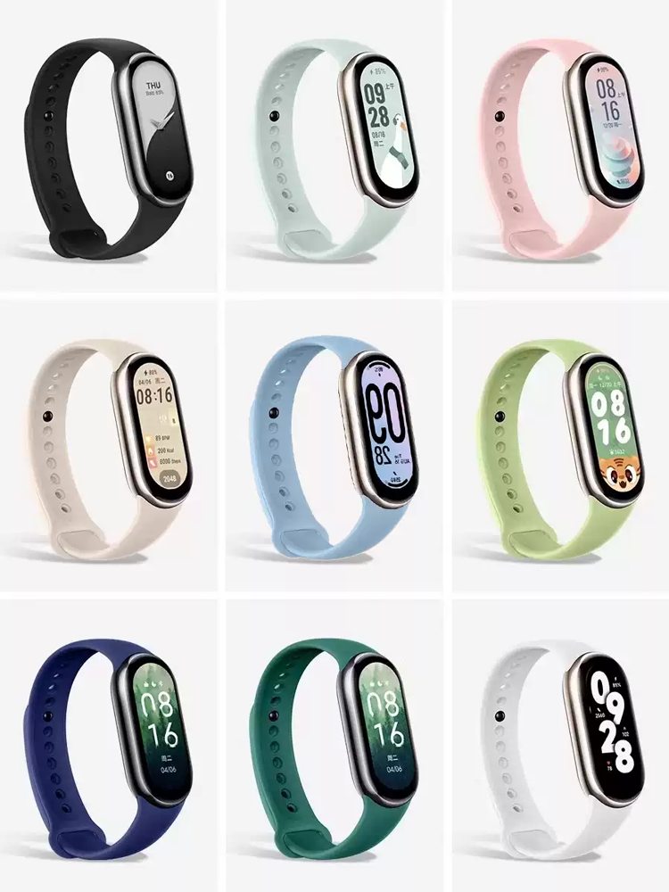 Men'S Fashion Website - Situs web resmi untuk mi band8