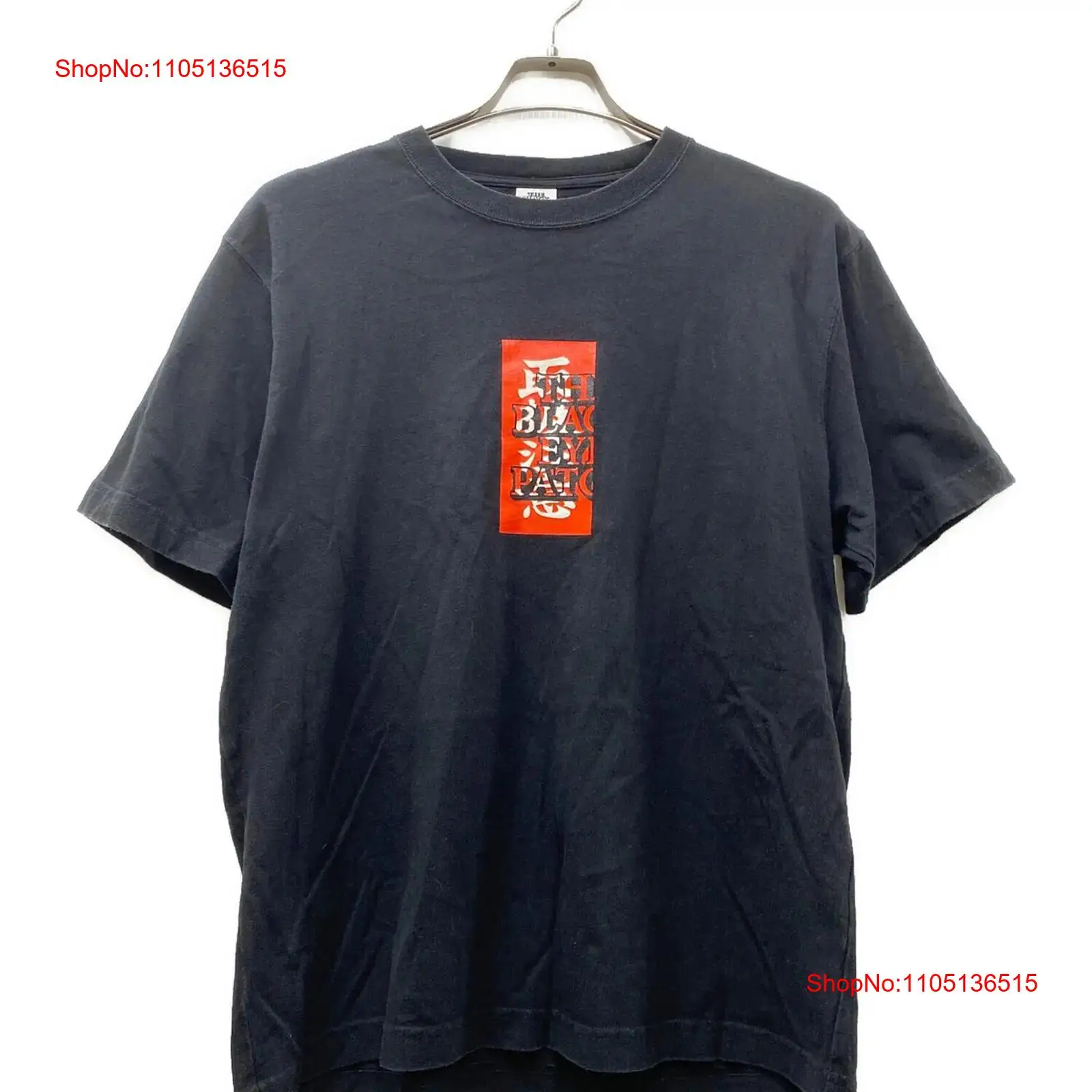 Kaos BlackEyePatch Handle with - Men'S Fashion X ulasan dan harga